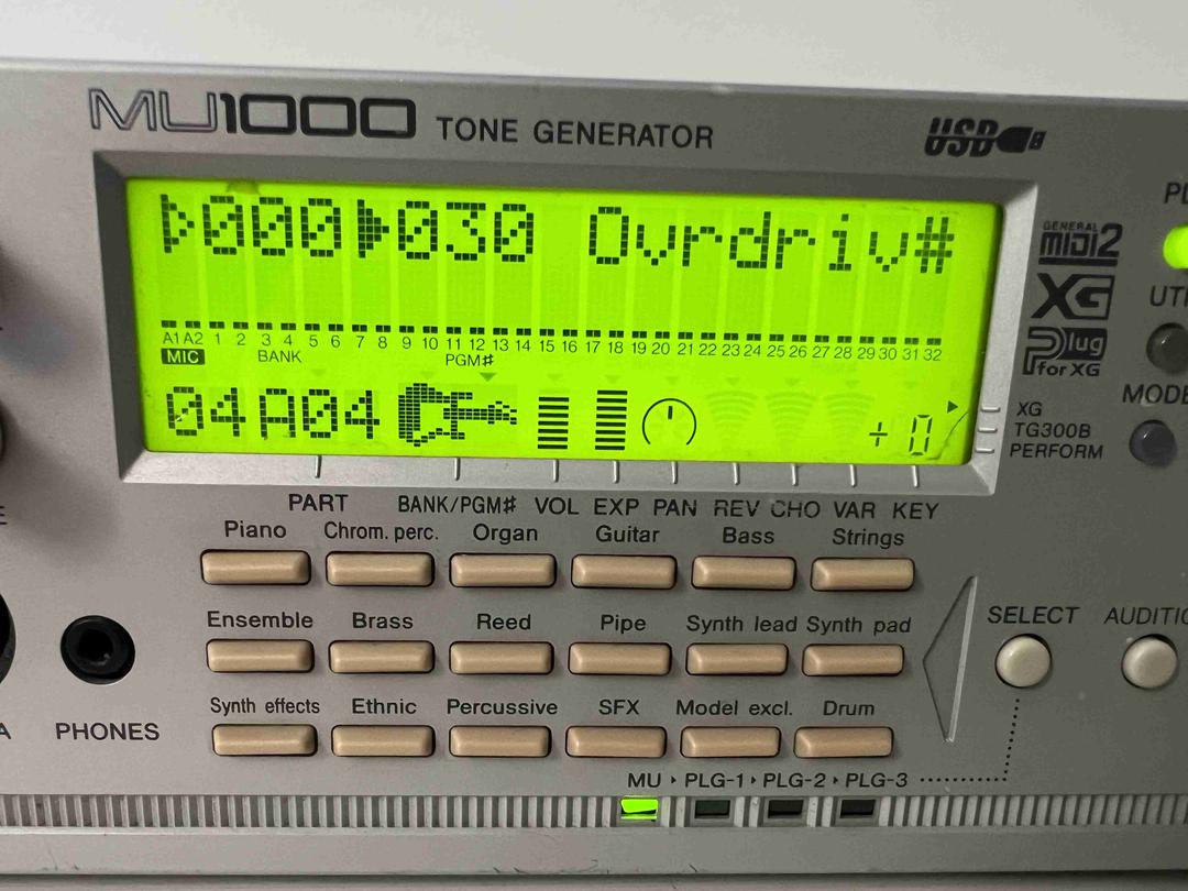 Yamaha -  MU1000