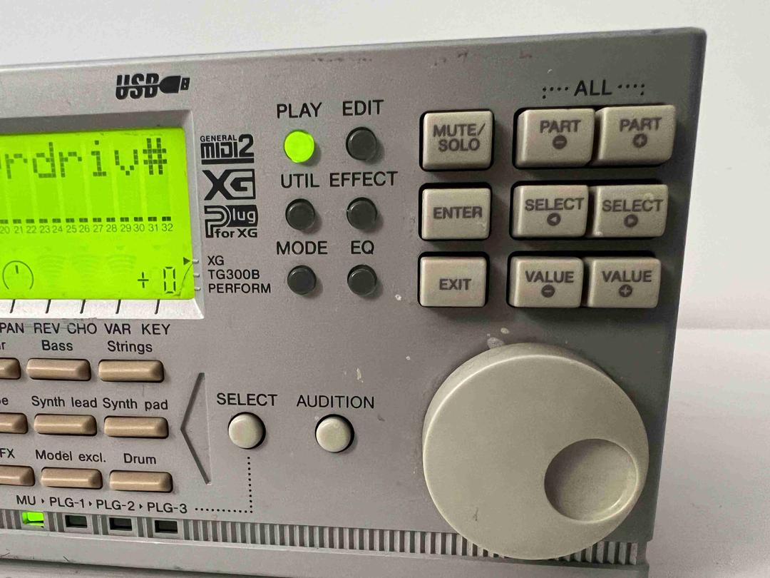 Yamaha -  MU1000