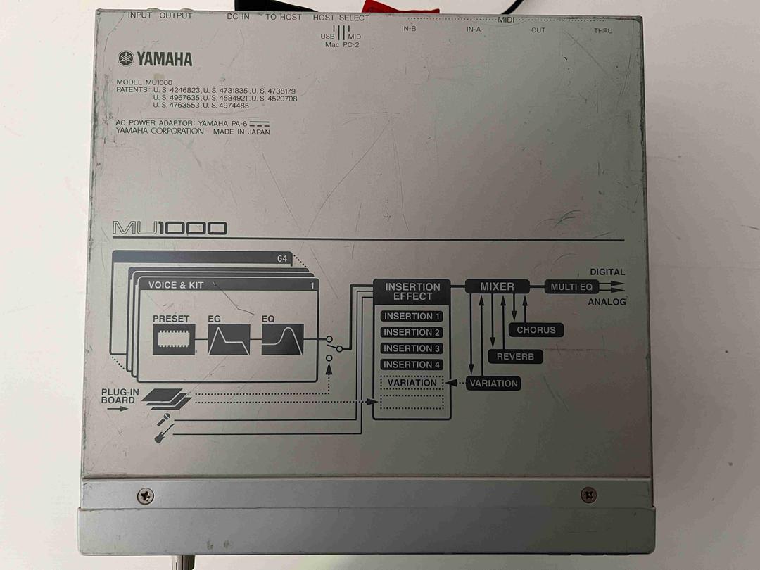 Yamaha -  MU1000
