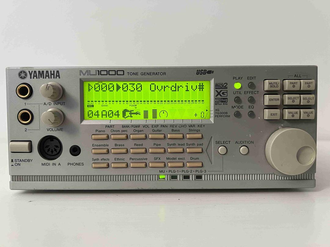 Yamaha -  MU1000