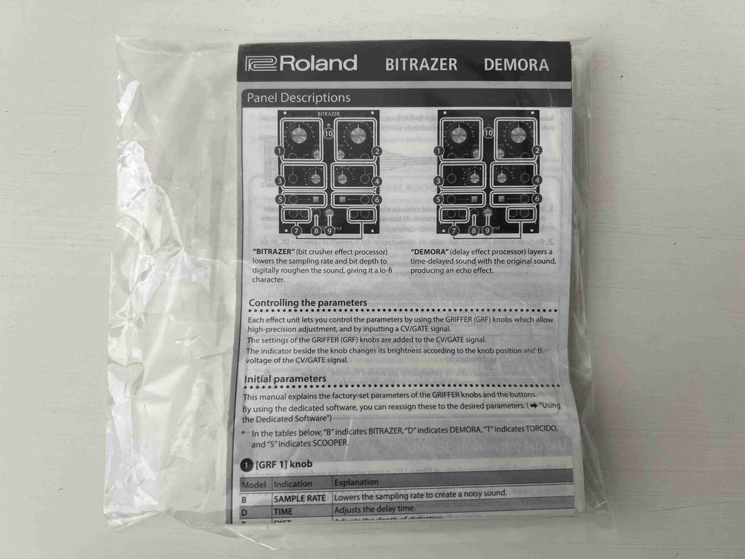 Roland -  AIRA Scooper