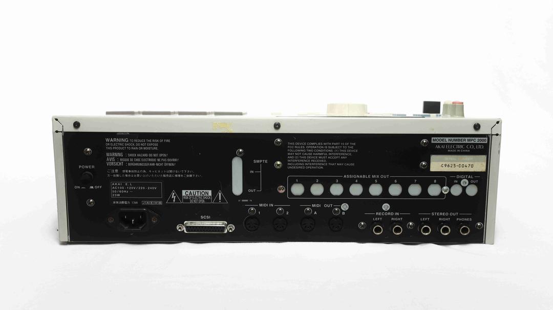 Akai MPC2000