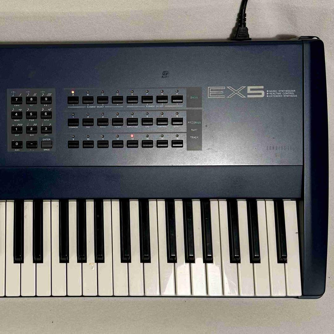 Yamaha -  EX5