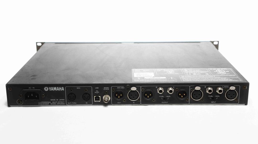 Yamaha -  SPX2000 Multi-Effect Processor