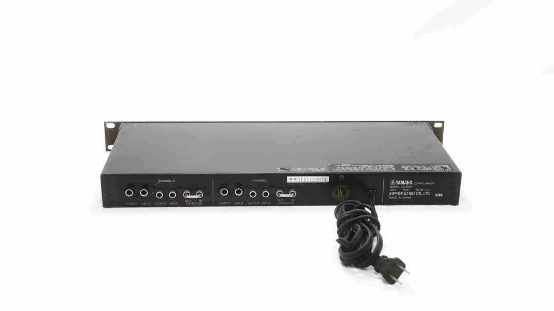 Yamaha -  GC2020
