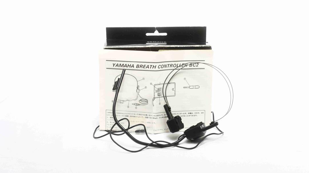 Yamaha - BC2