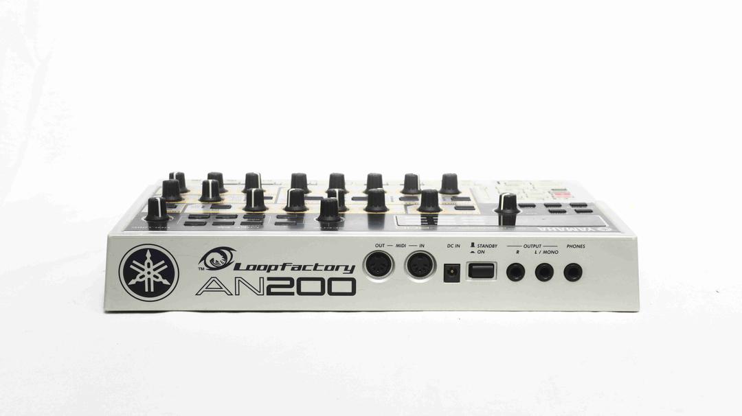Yamaha -  AN200