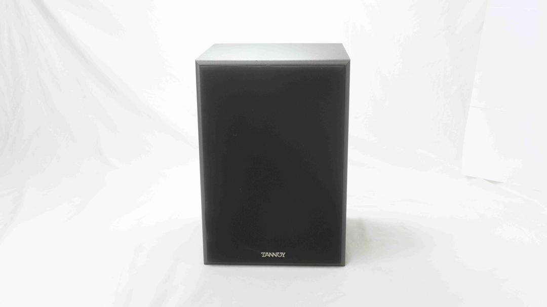 Tannoy -  PBM 8 Near Field Studio Monitor Speakers