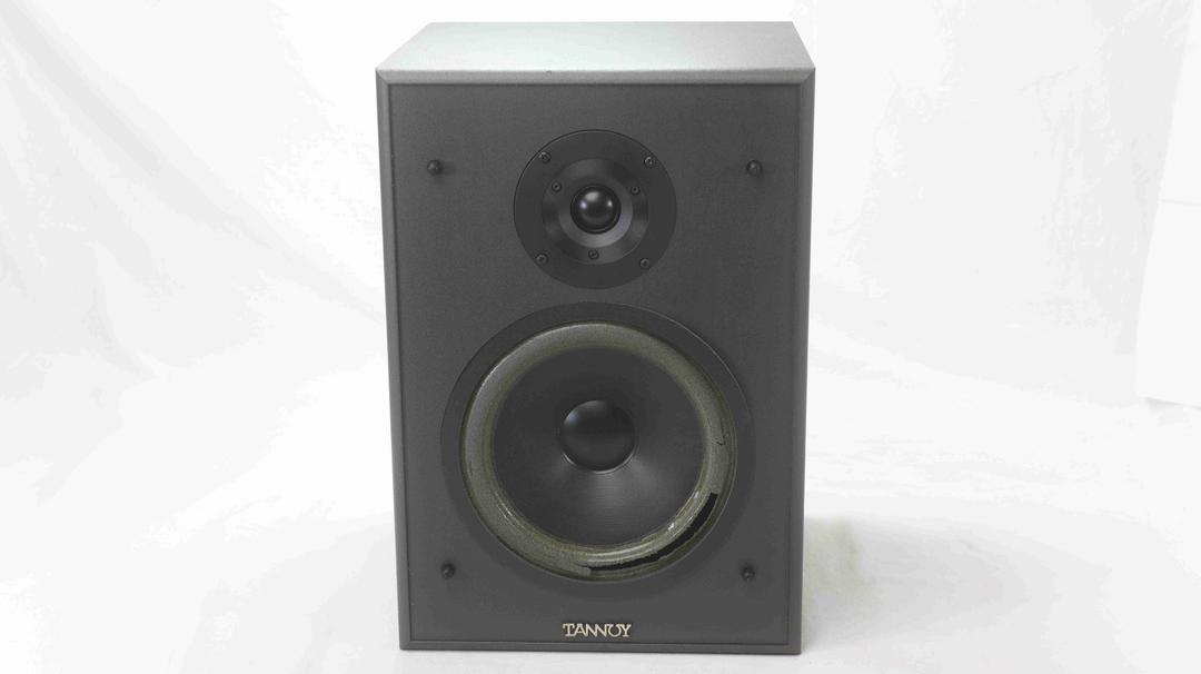 Tannoy -  PBM 8 Near Field Studio Monitor Speakers