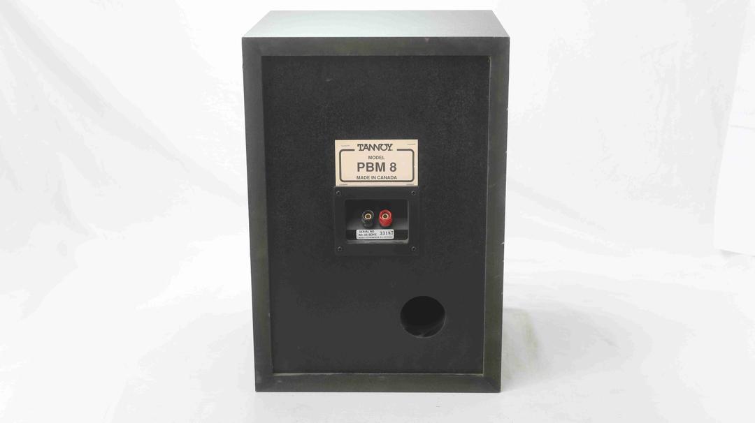 Tannoy -  PBM 8 Near Field Studio Monitor Speakers