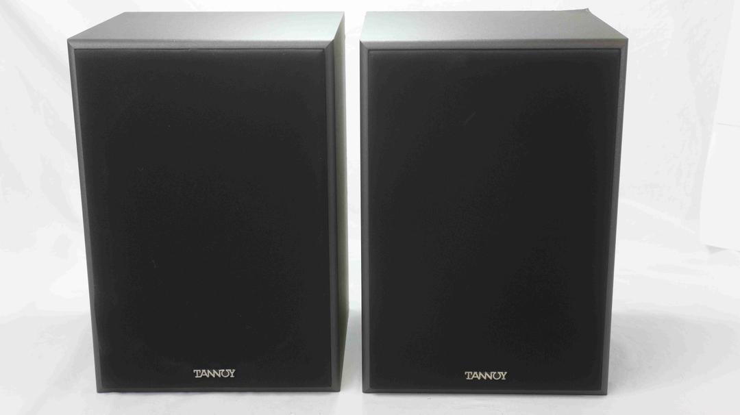 Tannoy -  PBM 8 Near Field Studio Monitor Speakers