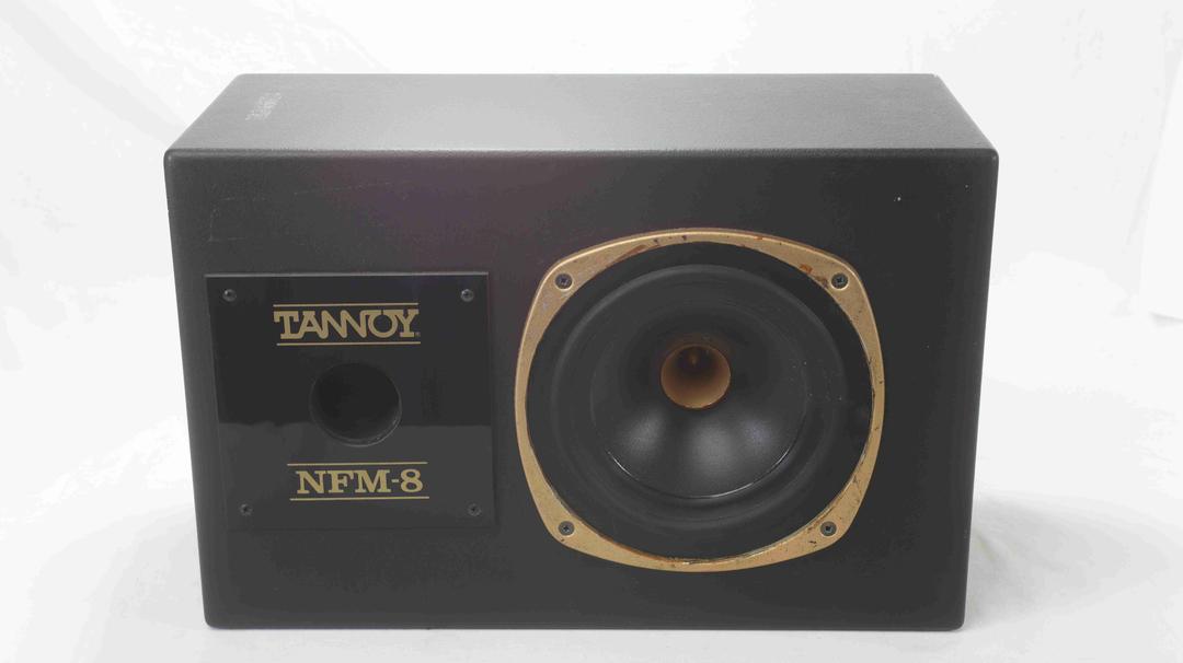 Tannoy - NFM-8 Studio Monitors