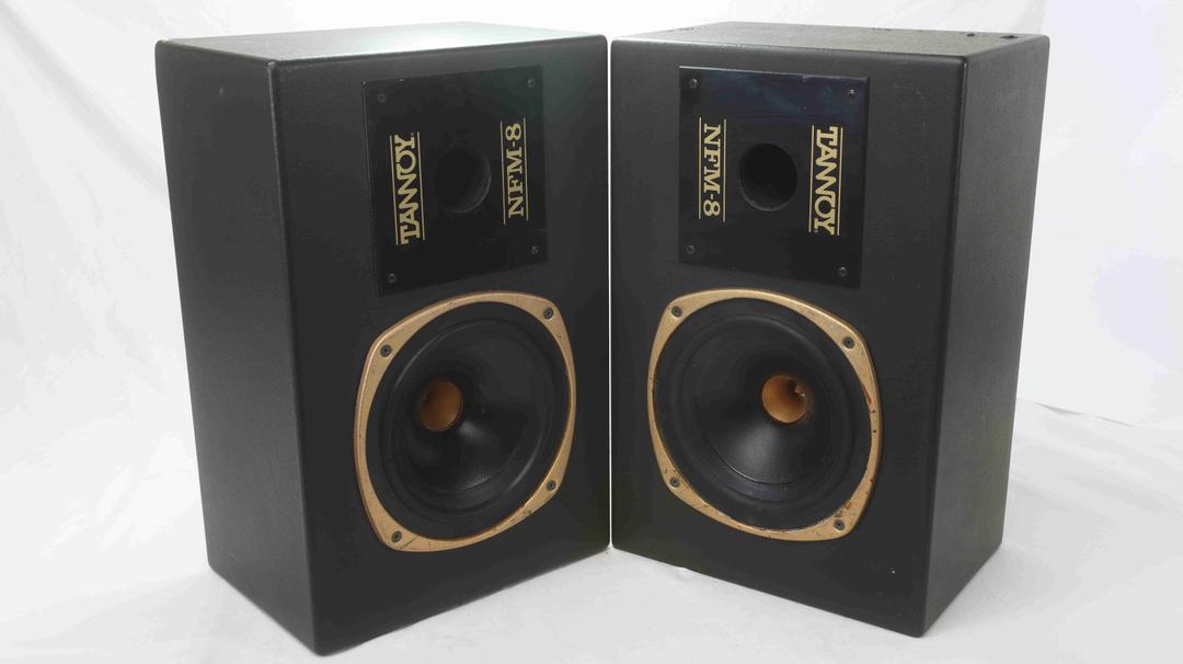 Tannoy - NFM-8 Studio Monitors