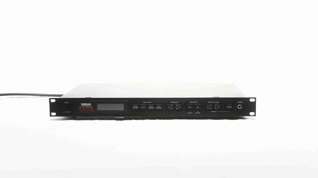 Yamaha -  TX81Z 8 Voice FM Synth