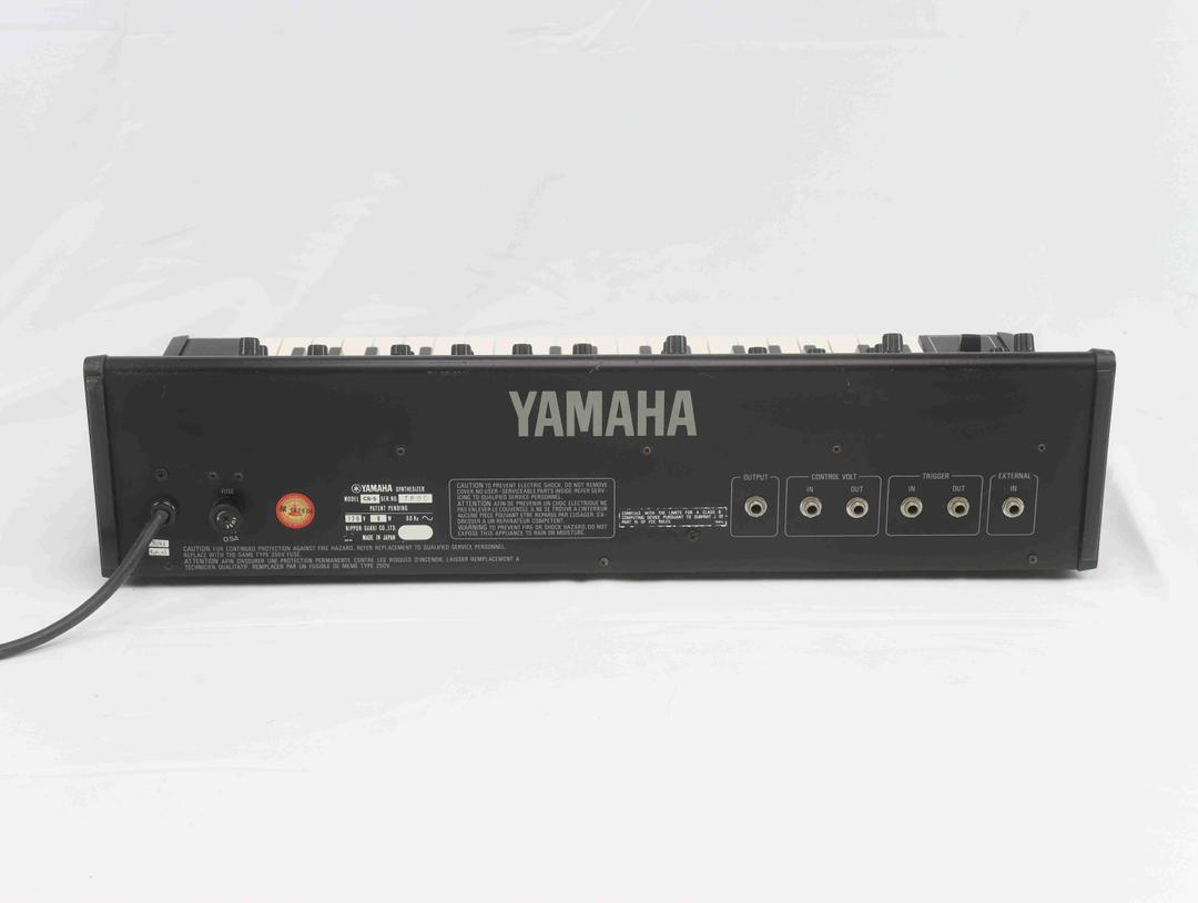 Yamaha -  CS-5 Analogue Synthesizer