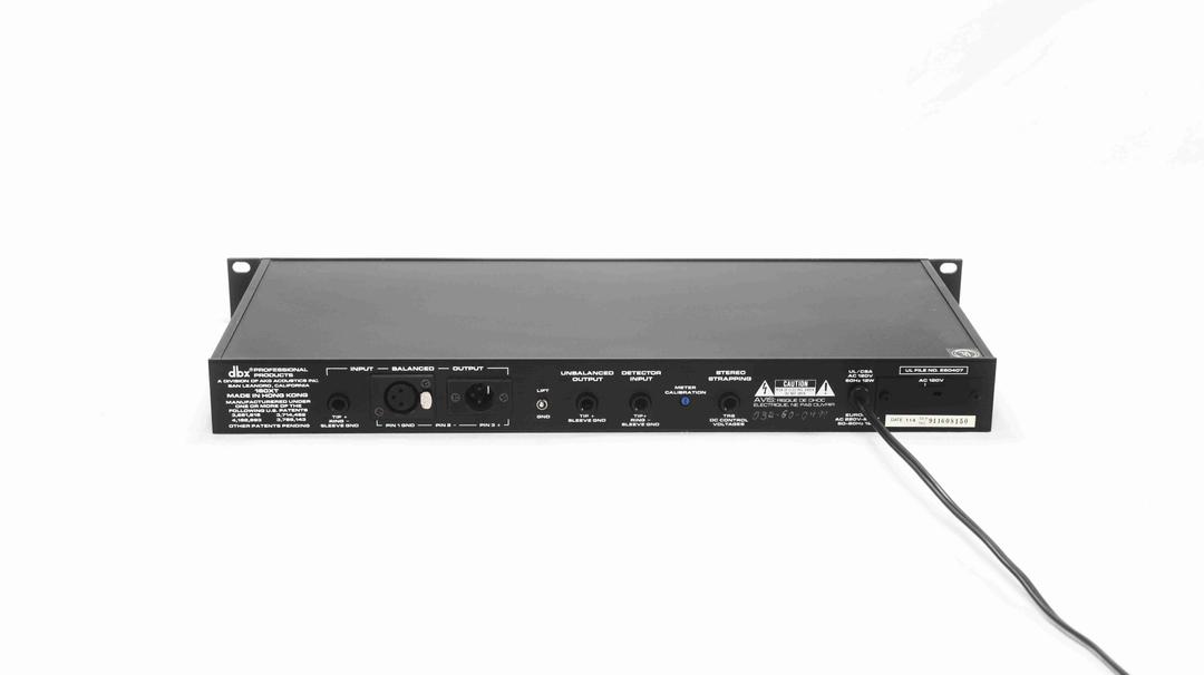 dbx -  160XT Stereo Compressor