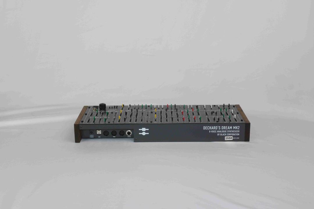 Black Corporation -  Deckards Dream MK2 CS80 clone