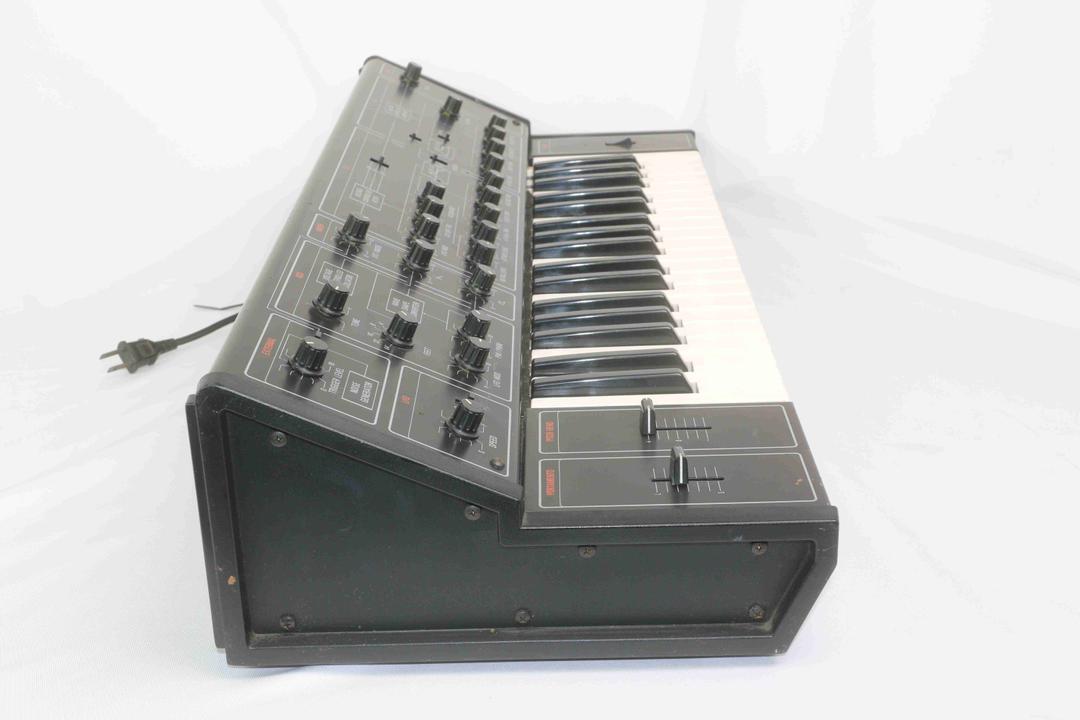 Yamaha -  CS-10 Analog Synthesizer