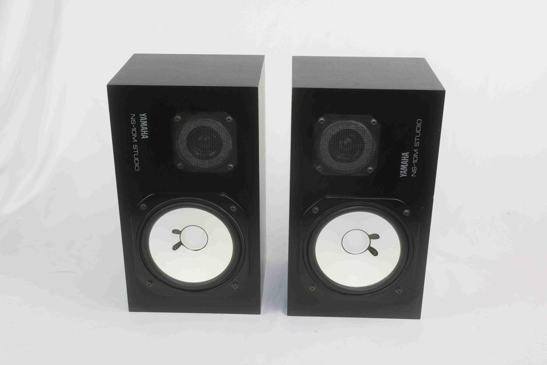 Yamaha -  NS-10M Studio Monitors