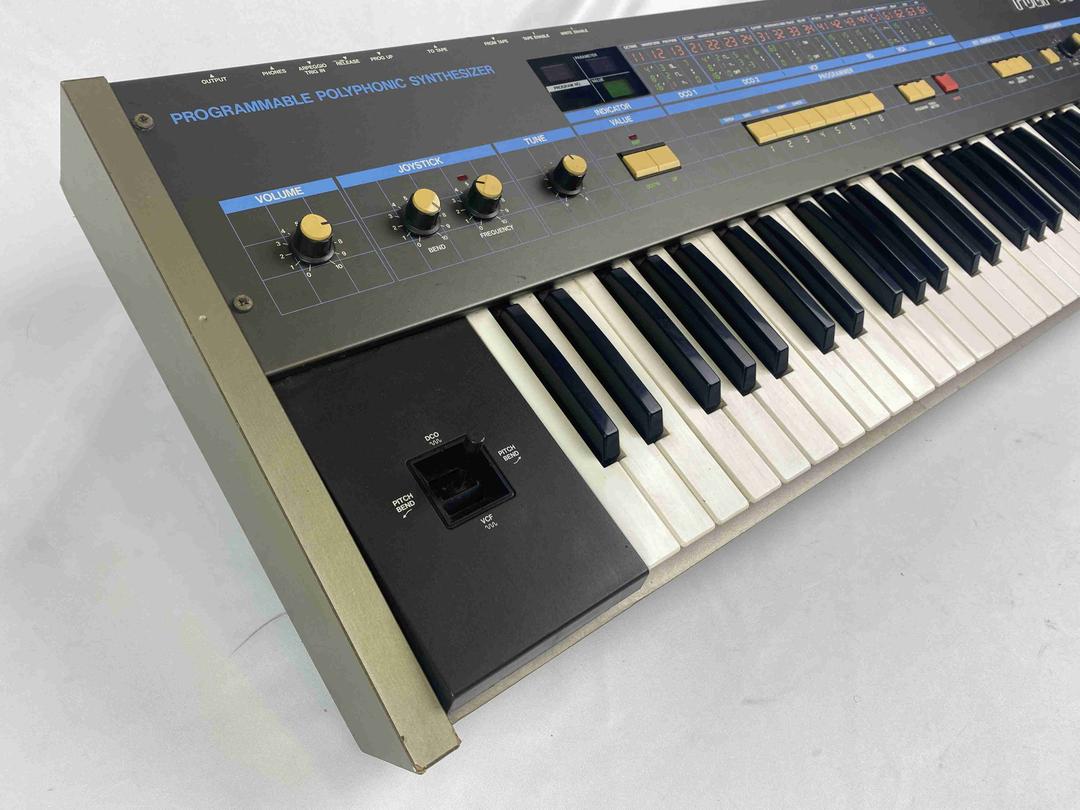 Korg -  Poly 61