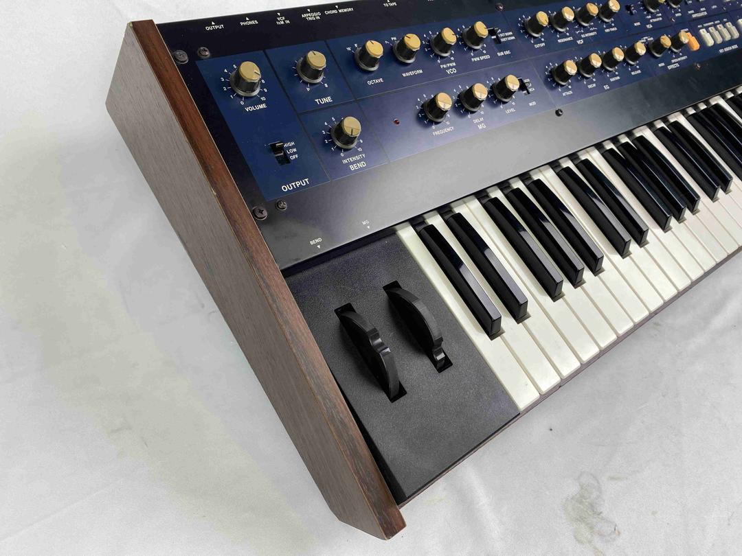Korg -  Polysix (serviced)